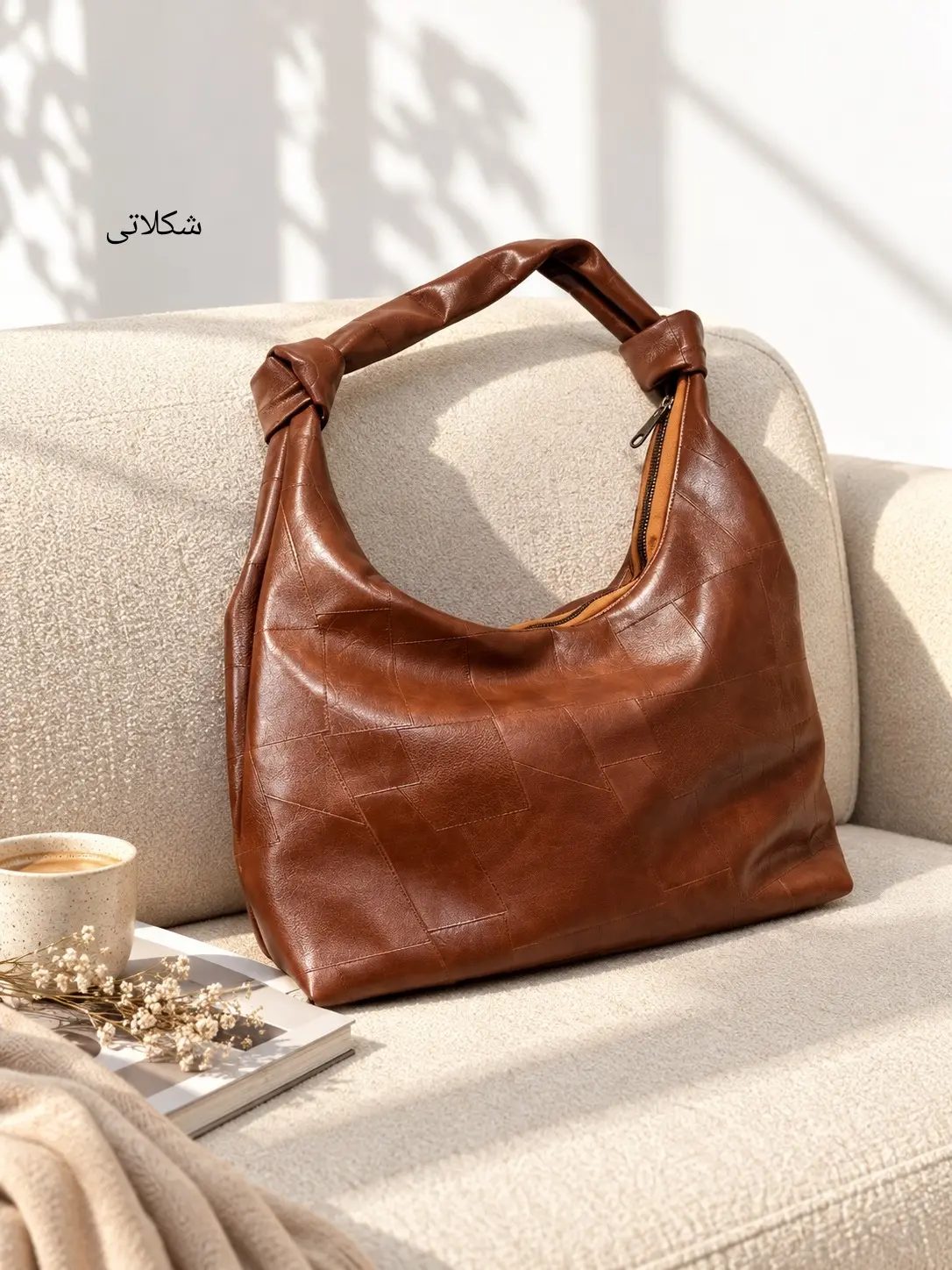 کیف زنانه چرم ماه آفرید